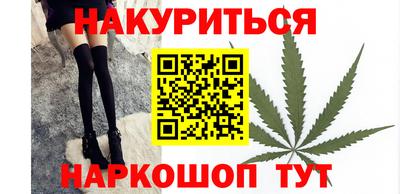 молекула духа Балашиха