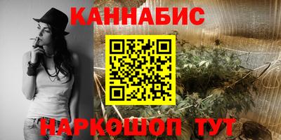 кокаин перу Балаково