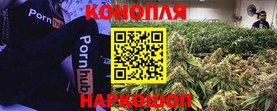 кокаин перу Балаково
